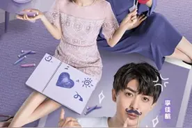 李佳航李晟加盟《婆婆和妈妈》自称“金牌家庭”图片
