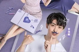 李佳航李晟加盟《婆婆和妈妈》自称“金牌家庭”图片