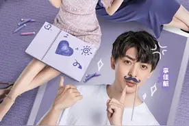 李佳航李晟加盟《婆婆和妈妈》自称“金牌家庭”图片