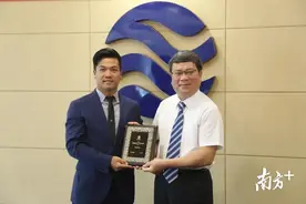 强强联手！顺德农商行助力国通控股集团开拓全球业务图片