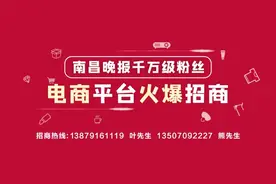 年底开放！南昌又一个“秋水广场”来了图片