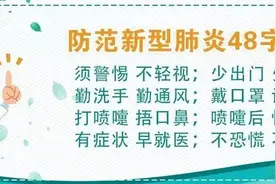 最后两天！滁州市定向培养乡村医生，来安有27个名额！图片