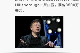 财经朋友圈｜又来抢钱了？LV牵手李佳琦推2150元一瓶的香水，网友：只敢隔着屏幕想象味道图片