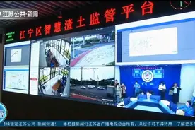 微信小程序上传各类“城市病”，南京3万市民成为“城市啄木鸟”视频封面
