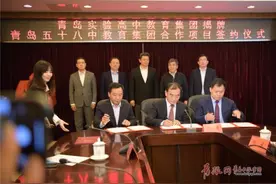 青岛这所中学再添分校！60个班、高中部明年招生图片