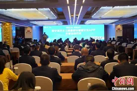青海西宁定制公交上线 开启公交预约出行新模式图片