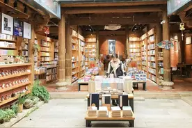 卫建民｜书店衡量着一座城市的文化品质图片