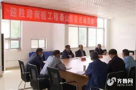 迎胜南路要建泰城首条高架路！设定向匝道连接青兰高速泰安南收费站图片