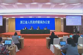 浙江疫情防控发布会：不建议幼儿在园区内戴口罩，家长一律不入园图片
