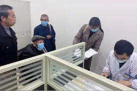 新邵县残联开展上门评残服务助力脱贫攻坚图片