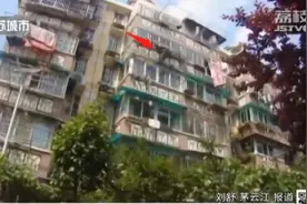 只因琐事和老伴争吵 72岁老人纵身从5楼跳下……图片