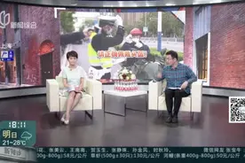 记者观察：骑行电动车佩戴头盔  骑车人普遍并不在意视频封面