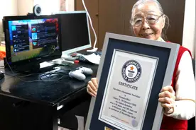 活到老玩到老！日本90岁奶奶获“最高龄游戏主播”吉尼斯认证图片