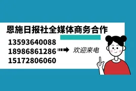 湖北发布重要通知！30条措施，与你有关图片
