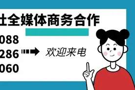 赶快报名！恩施市2020年专项招聘事业单位人员！图片