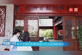 宏胜布局数字化升级，数千人涌进直播间看“云招聘”图片
