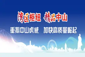 父亲节，这组父子漫画，刷爆了朋友圈！图片