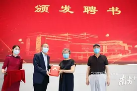 骨科大咖来了！平乐郭氏正骨“掌门人”签约罗湖中医院图片