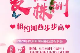 520想和他约会吗？身高1米8，阳光帅气爱打篮球，和宋仲基还有几分像......图片