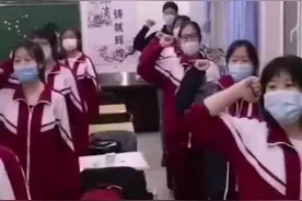 “我命由我不由天”！吉林因疫情重上网课，高三学生齐喊口号含泪离校图片