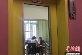 甘肃全面建成残疾儿童康复救助制度 专人专责定点服务图片