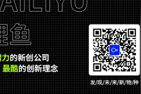 成为一个优秀的人都应该具备什么技能？| 荐号图片