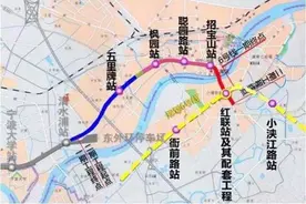 地铁马上通到的宁波这个片区，规划修编！2个地块拆迁启动，还有一件大事今年完成图片