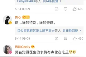 妻子生下一对双胞胎，竟然有一个不是丈夫亲生的图片