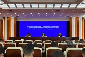南宁市脱贫攻坚工作取得决定性胜利 贫困县区全部摘帽图片