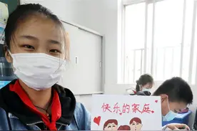 江苏：快乐“画”家庭图片