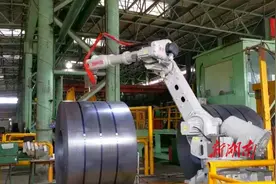 打造“智慧钢厂”——看华菱涟钢如何实施数字化、信息化、智能化建设图片
