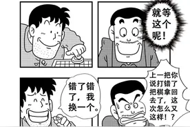 打架受伤，医保能报销吗？图片