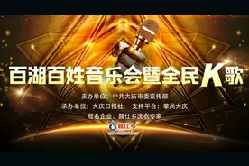 “全民K歌”即将云端开唱！想唱你就来图片