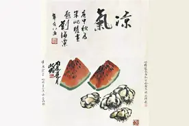西瓜籽六大功效你可知？图片