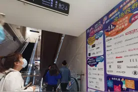 嗨购晨报丨米其林二星喜粤8号迎史上最大折扣；乐高将发布首个源于中国名著的新品；新世界大丸百货购鞋等额送券图片