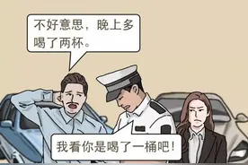 看你朋友圈，就知道你没见过世面图片