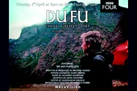 一位西方人对杜甫的致敬——访纪录片《杜甫：中国最伟大的诗人》导演迈克尔·伍德图片