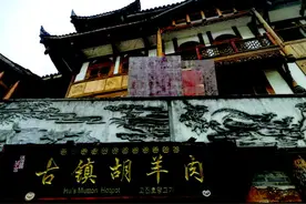 乡村不能遗忘“老房子”图片