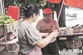 永春一快餐店老板热心肠 免费送餐二十载 关爱流浪残疾人图片