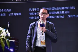 广外粤港澳大湾区研究院院长申明浩：“互联互通”是关键词图片