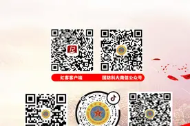 兵心依旧图片