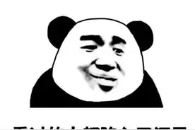 瞒着老公，每天假装送女儿上学，5年来孩子却没上过一天学！原因太荒唐…图片