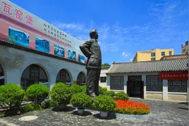 陕西省爱国主义教育基地——瓦窑堡革命旧址图片