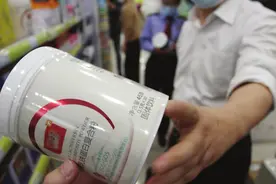 特定全营养配方奶粉只能在医疗机构或药店销售图片