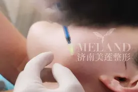 在网上自购玻尿酸往脸上打？你懂玻尿酸吗？图片