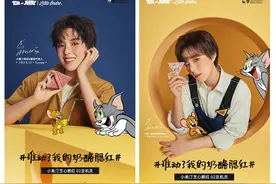 小奥汀510中国品牌日闪耀新华网抖音直播间图片
