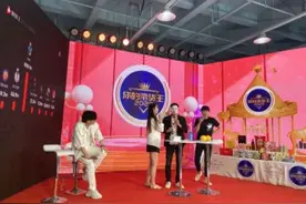 朱桢、黄龄、胡夏来奉直播了！凤创谷上演一场明星带货真人秀图片