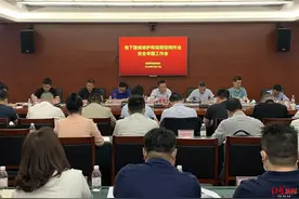 成都曝光多起地下管线损坏事故 将大规模集中开展地下管线安全整治图片