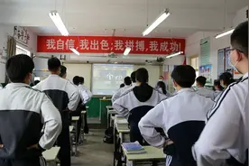 菏泽市郓城县：自创“室内广播操”，防“疫”健身两不误图片