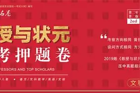 帮着问丨外地户口老人可以办理公交敬老卡和老年卡图片